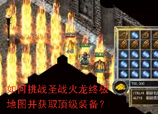 �����սʥս�����ռ���ͼ����ȡ����װ����