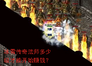 ��ѩ���淨ʦ���ټ����ܿ�ʼ׬Ǯ��