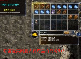 �������򵽸��Ŵ�����ĺ������