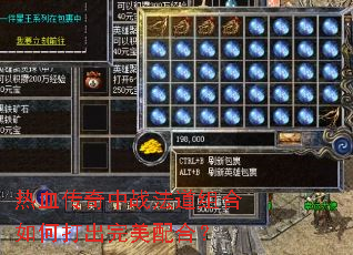 ��Ѫ������ս���������δ��������ϣ�