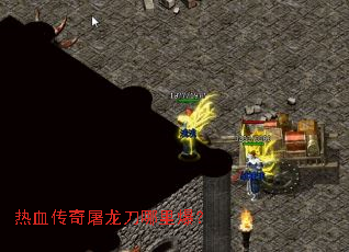 ��Ѫ�������������ﱬ��
