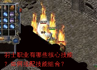 ��ʿְҵ����Щ���ļ��ܣ���δ��似����ϣ�