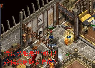����˽���ǴӺ�ʱ��ʼƫ��ԭ���趨�ģ�