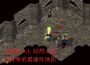 ��ν���1.85�һ�ϻ������������ͼ��
