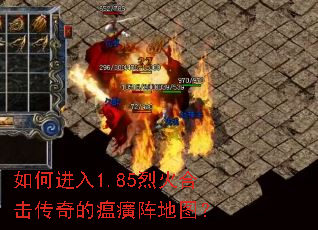 ��ν���1.85�һ�ϻ������������ͼ��