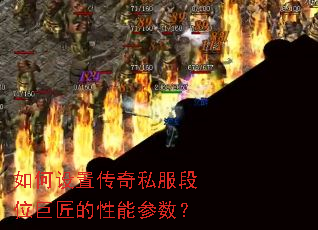 ������ô���˽����λ�޽������ܲ�����