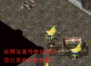 ������ô���˽����λ�޽������ܲ�����