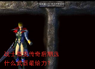 սʿ΢�䴫�����ѡʲô�����������