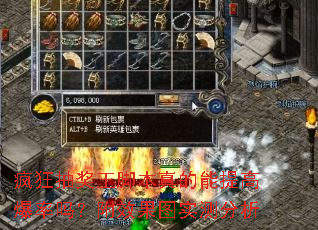 ���齱���ű��������߱����𣿸�Ч��ͼʵ�����