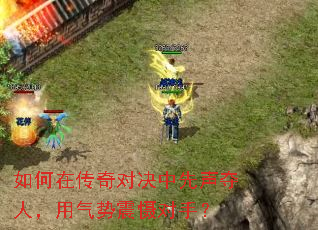 ����ڴ���Ծ����������ˣ�������������֣�