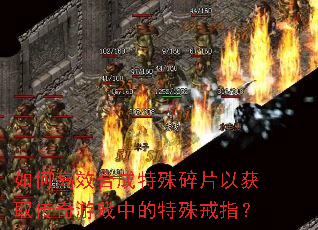 ��θ�Ч�ϳ�������Ƭ�Ի�ȡ������Ϸ�е������ָ��