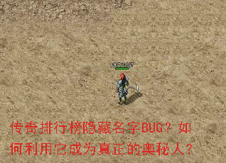 �������а���������BUG�������������Ϊ�����İ����ˣ�