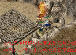 �����޾��Ȼ귨������Ƿ�ʦ���ռ����������һ���������������۷壿