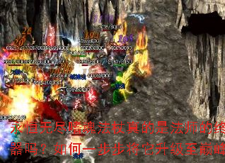 �����޾��Ȼ귨������Ƿ�ʦ���ռ����������һ���������������۷壿