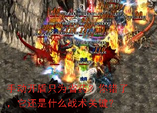 �ֶ�����ֻΪʡҩ������ˣ�������ʲôս���ؼ���
