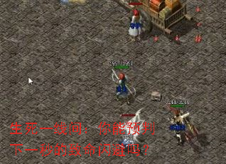 ����һ�߼䣺����Ԥ����һ�������������