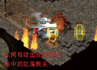 �����Ч���ܴ���˽���еĺ�ħ������