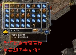 Ϊ��봽����������ȴ�����ֵ��