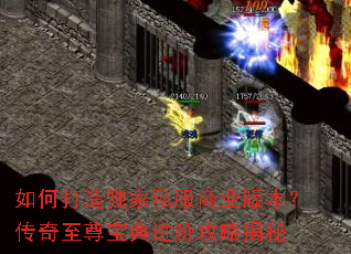 ��δ������˽����ҵ�汾���������𱦵���׹��Խ���
