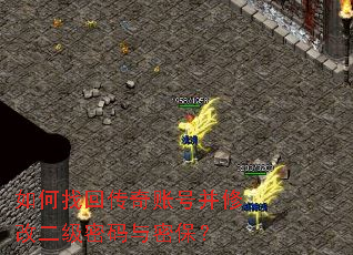 ����һش����˺Ų��޸Ķ����������ܱ���
