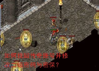 ����һش����˺Ų��޸Ķ����������ܱ���