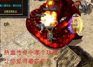 ��Ѫ�������ĸ��������������ʵ�ã�