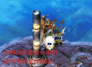 ���ѡ�����ʺϵ�ְҵ����������ؼ���