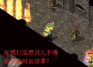 ��δ���˼���������Ķ���ʱװЧ����