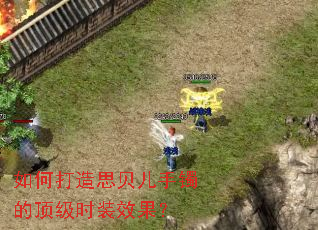 ��δ���˼���������Ķ���ʱװЧ����
