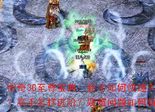 ����3G���𱦵䣺������ο������ţ������������ף�����������ν����