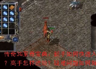 ����3G���𱦵䣺������ο������ţ������������ף�����������ν����