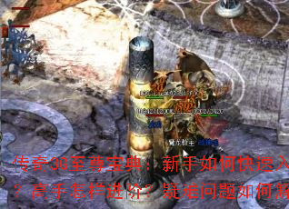����3G���𱦵䣺������ο������ţ������������ף�����������ν����