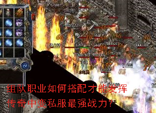 ���ְҵ��δ�����ܷ��Ӵ����б�˽����ǿս����