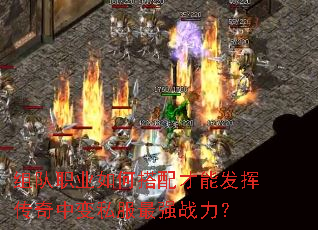 ���ְҵ��δ�����ܷ��Ӵ����б�˽����ǿս����