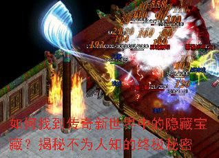 ����ҵ������������е����ر��أ����ز�Ϊ��֪���ռ�����