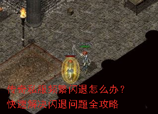 ����˽��Ƶ��������ô�죿���ٽ����������ȫ����
