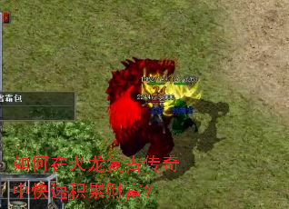 ����ڻ������Ŵ����п��ٻ��۲Ƹ���