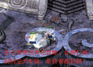 ���Ĵ������ǹ��ԣ���δ��ƹ����������棬����˭�ܳ��ۣ�