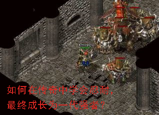 ����ڴ�����ѧ�����ͣ����ճɳ�Ϊһ��ǿ�ߣ�