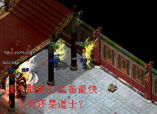 �ĸ�ְҵ��װ����죿��ʦ���ǵ�ʿ��