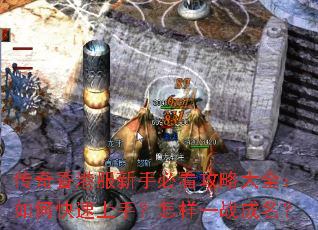 ������۷����ֱؿ����Դ�ȫ����ο������֣�����һս������