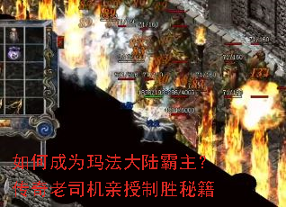 ��γ�Ϊ�귨��½������������˾��������ʤ�ؼ�