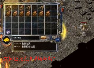 �����������ŵ˹������