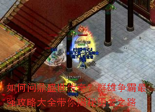 ����ʶ�ʢ�����棿Ⱥ��������ǿ���Դ�ȫ�����������֮·