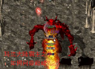 �귨��½����֮��������ʶ��۷壿