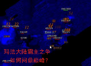 �귨��½����֮��������ʶ��۷壿