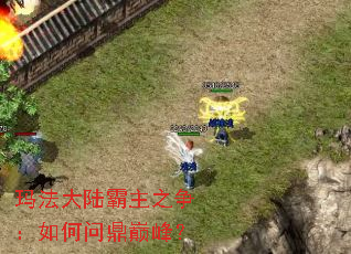 �귨��½����֮��������ʶ��۷壿
