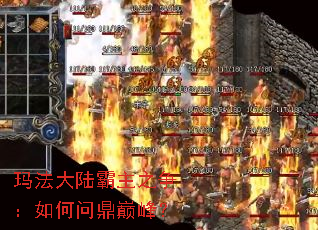 �귨��½����֮��������ʶ��۷壿