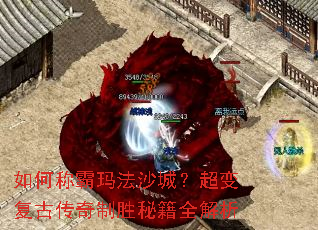 ��γư��귨ɳ�ǣ����临�Ŵ�����ʤ�ؼ�ȫ����