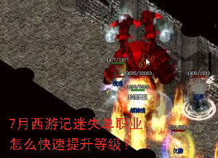 7�����μ���ʧ��ְҵ��ô���������ȼ���
